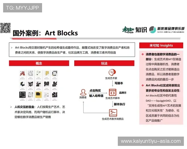找开云买波胆网页版防骗避坑品牌入口下载评测