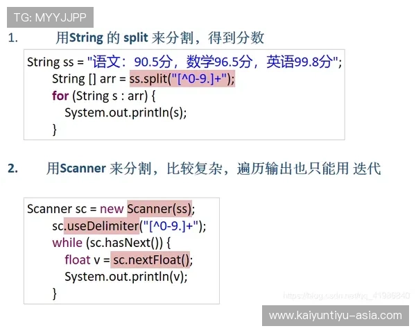 波胆平局怎么防避坑指南高频玩法防骗技巧